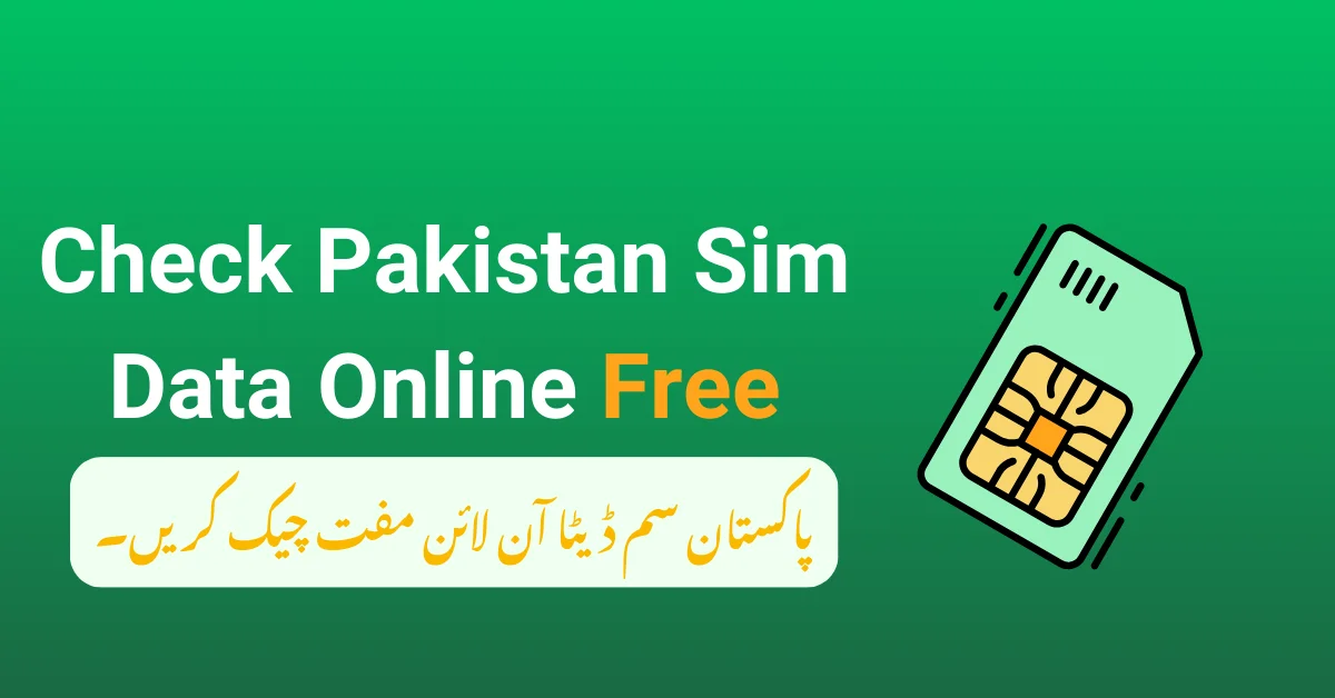 Check Pakistan Sim Data Online Free feature image