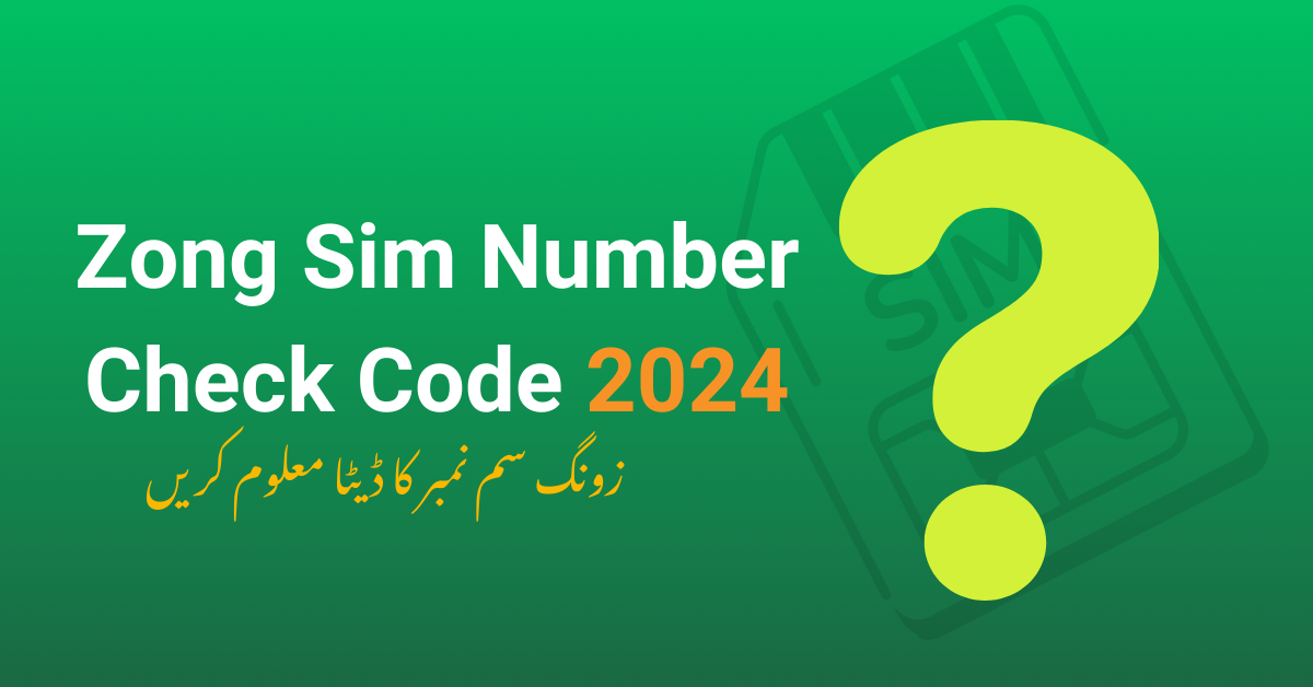 Zong Sim Number Check