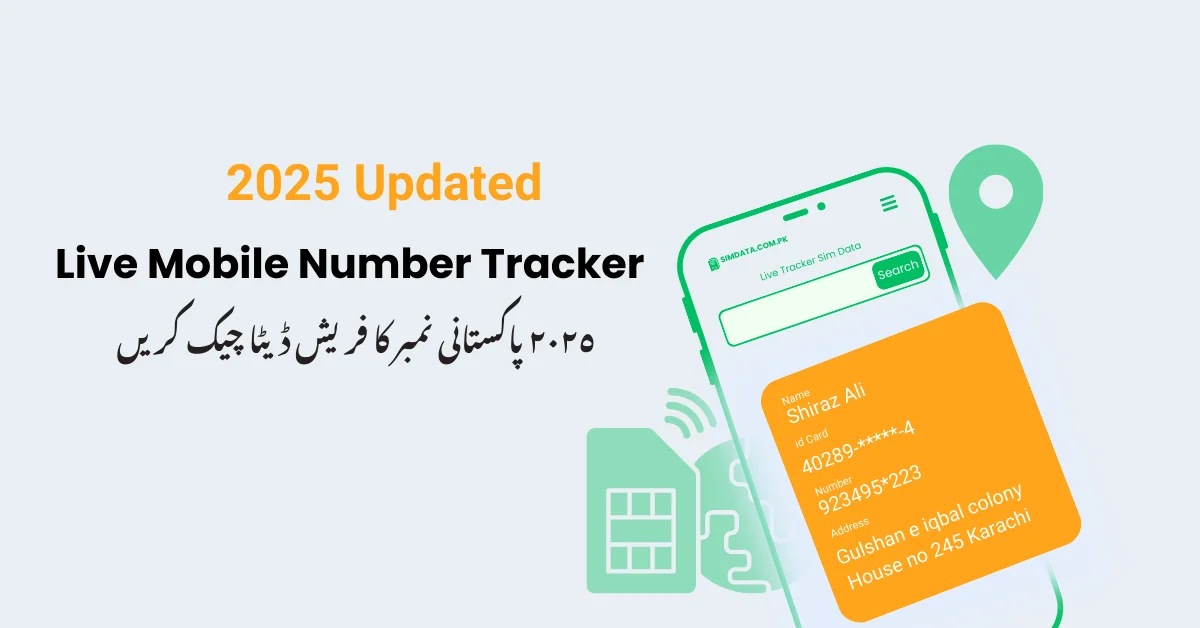 live mobile number tracker 2025