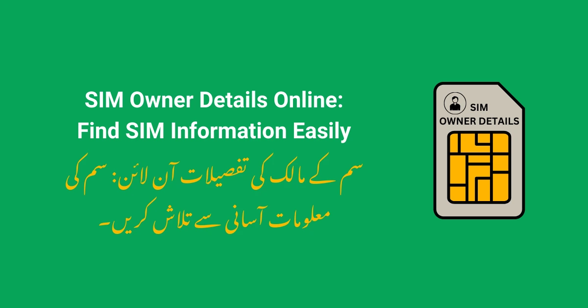 SIM Owner Details Online Find SIM Information Easily