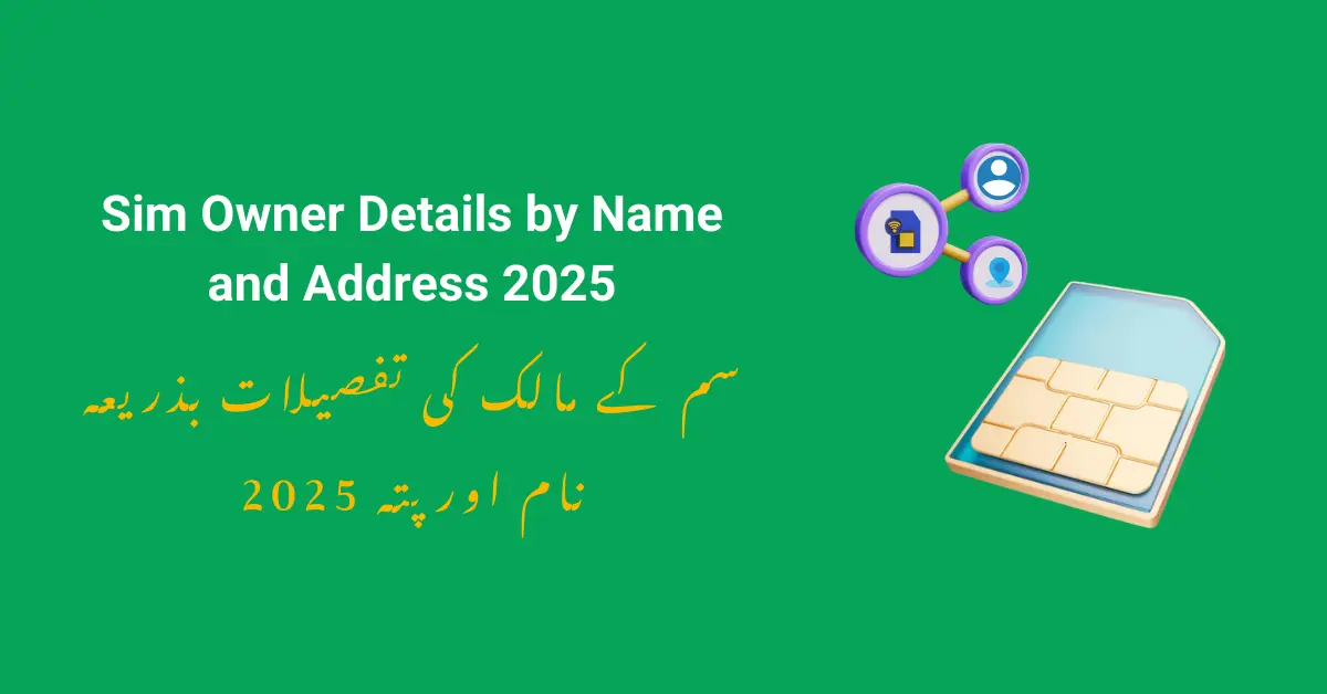 Sim Owner Details by Name and Address 2025